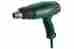 122-1200-degree 602365420 Metabo He 23-650 Digital 2-stage Variable 122 F Air Gun