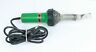 1326 Leister Hot Air Hand Tool Corded Blower Heat Gun Seam