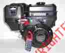13h332-0036 Briggs Stratton Vanguard Ohv 6.5 Hp 3 4 X 2-27 64 Shaft