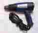 Hg2310 3483 Steinel Hg 2310 Lcd Corded Electronic Heat Gun With Screen Type