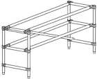 4110 Werner Scaffold Tower Guard Rail Aluminum 0094703193237