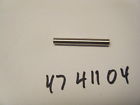 47-411-04 4741104 Kohler New Oem Shaft Part