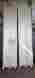 5607-19 Werner All Aluminum Scaffold Deck Walkboard 7 Ft Plank Construction Equipment Used
