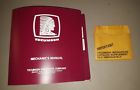 693029 Tecumseh 1995 Mechanics Manual