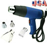7460030 Carejoy Heat Gun Hot Air Wind Blower Dual Temperature Nozzles