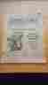 87-559 Montgomery Ward Gasoline Engine Instruction Manual Repair Parts List