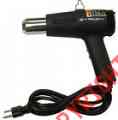 87250 Gun Heat Aid Tool Economy 87250 Gun Heat Aid Tool Economy