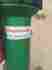 A42716-000 Raychem A42716-000 Raychem