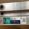 D1200 Werner Aluminum Type Telescoping Extension Ladder