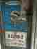 D1536-2 Werner 36 Extension Ladder Used Heavy Duty