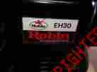 Eh30 Wisconsin Robin New 9 Horsepower Electric Start Engine Eh30 Wisconsin Robin New 9 Horsepower Electric Start Engine