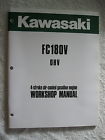 Fc180v Fc250 Ohv Kawasaki Gas