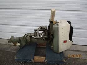 15d14b Gale Buccaneer 15hp Outboard Engine