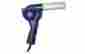 I4229rp 34750 Steinel Hb 1750 Industrial Heat Blower
