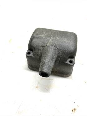 Ihc 47449dax Ih International Farmall Tractor H4 Magneto Cap Cover