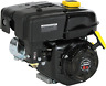 Lf168f-2bq Lifan Hp Ohv Industrial Grade Gas Engine With 313105299294