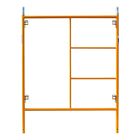 Lf6y Titan New Premium Scaffold Section C-lock 5w X 6 4 H 7l Heavy Duty Frame 852672832065 Lf6y Titan New Premium Scaffold Section C-lock 5w X 6 4 H 7l Heavy Duty Frame 852672832065