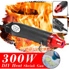 Pte6468579 Ls-300 Hot Air Gun Hand Hold Mini Heat For Embossing Tool