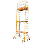Mfs2 Titan New Multi Function Scaffold Package 2 Multifunction Drywall Bakers 852672833505 Mfs2 Titan New Multi Function Scaffold Package 2 Multifunction Drywall Bakers 852672833505