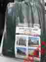 Mt-2050-dgr-fr Eagle Indiustries Debris Safety Mesh Net Tarp 20 X 50