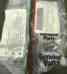 Nsn2815010857271 Pn Bush Rod Genuine 201-44950 Petter Lister 5ea