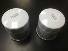 109-3321 Oil Hg52114 52114 Two Filters Hydro Gear Filter 600976 109-3321 Oil Hg52114 52114 Two Filters Hydro Gear Filter 600976