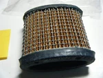 Homelite Trash Pump A62961 Air Filter 9HY-1A, 9S3-1A, 9TP3-1A 9A115-1A. Fixed Price $5.00.
