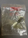 Homelite Shear Isolator 96053. Fixed Price $10.02.