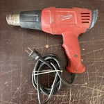 Milwaukee 8975-6 Heat Gun 120V 1400W Dual Temp Industrial Tested Works 31. Fixed Price $43.95.