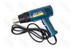 Yellow Jacket 69092 Heat Gun Kit With Adapters And Case. Fixed Price $141.99.