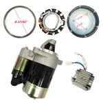 Diesel Electric Starter Flywheel Gear For Yanmar L60E L60AE L70AE L70EE Engine. Fixed Price $146.99.