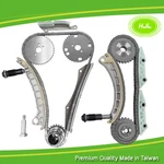Timing Chain Kit For Iveco Daily(iv)box Massif Pickup 3.0 Diesel F1CE0481HA. Fixed Price $249.98.