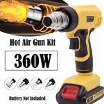 360W Heat Gun Hot Air For Milwaukee 18V W/4 Nozzles High Power Tool Us. Fixed Price $32.50.