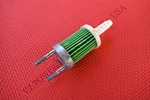 Yanmar L48EE-DE L48EE-DG Deg L48EE-DP Dep In-tank Fuel Filter. Fixed Price $11.98.