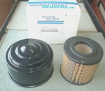 Wisconsin Engine LO175 Air Cleaner. Fixed Price $119.00.