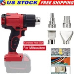 360W Heat Gun Hot Air + 4 Nozzles High Power Tool For Milwaukee 18V Battery. Fixed Price $39.95.