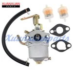 Carburetor For Powermate 79CC 9" 3.5 Ft-lbs Gas Edger PWLE0799F2N. Fixed Price $11.48.