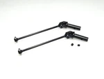 TLR04010 Losi 8IGHT-X Elite Buggy Rear Drive Shaft Axles Universals. Fixed Price $26.39.