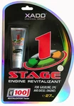 Saab High Mileage Engine Treatment Xado Oil Additive Metaloceramic Coating 27ML. Fixed Price $33.00.