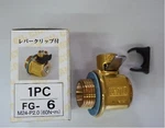 Fumoto FG-6 Quick Oil Drain Valve Fits Isuzu Giga Ud Trucks M24-P2.0 Japan. Fixed Price $79.00.