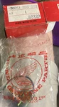 Nos! Honda 30251-896-003 Condenser. Fixed Price $10.00.