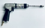 Uryu US-LT51PB-08 Pneumatic Pistol Grip Air Screwdriver 800RPM 1/4"HEX. Fixed Price $179.99.