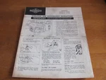 Briggs And Stratton Operating & Maintenance Models 140700-140707 141700-141707. Fixed Price $9.99.