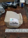 Deutz Genuine Parts Exhaust Gas Bend # 0413-1929. Fixed Price $175.00.