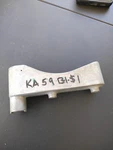 Wisconsin Oil Pump Body Part No. KA59B1S1. Fixed Price $20.45.