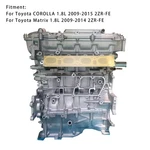 New 2ZRFE Engine Motor For Toyota Matrix Corolla 1.8L Dual Vvti 4 Cylinder. Fixed Price $1569.21.