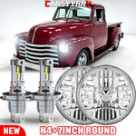 Pair 7" Round Led Headlights Hi/lo Fit Chevy Truck 1947 1948 1949 1950 1951-57. Fixed Price $62.99.