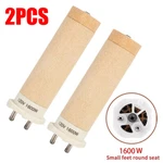 2PCS 100.702 120V 1600W Heating Element For Hot Air Blower Guns. Fixed Price $36.48.