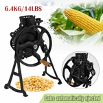 Heavy Duty Manual Farm Hand Corn Sheller Fare Niblet Tool Crank Primitive. Fixed Price $47.50.