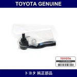 Genuine Toyota Tie Rod End Outer - Multiple Part Numbers Set 45047. Fixed Price $67.53.